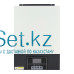 Преобразователь напряжения (инвертор) Contex Power MPS-VII 5.5KW 5500W 48V